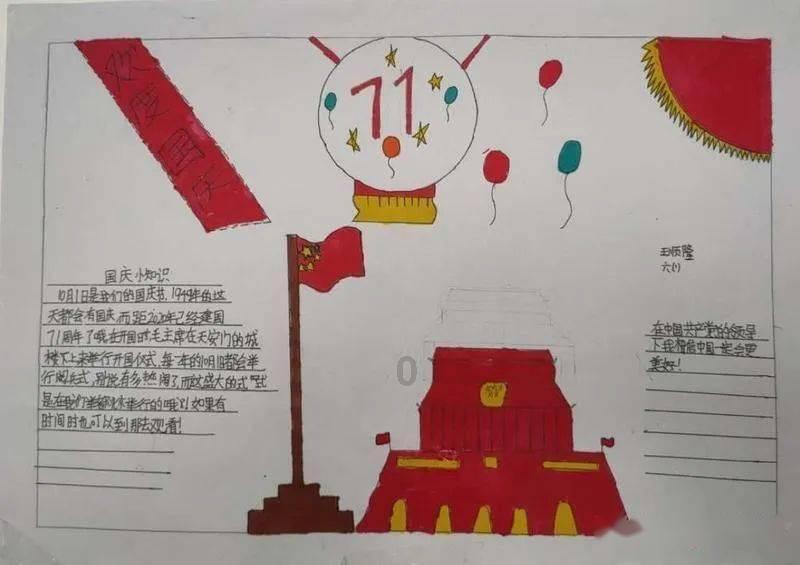 为何大宋皇帝第一次招安会失败？游戏画面